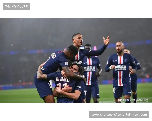 从1-2到5-3：巴黎圣日耳曼主场上演进球大战逆转热刺