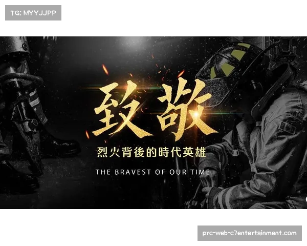 背后的英雄：聚焦一支德甲球队的队医与理疗师团队