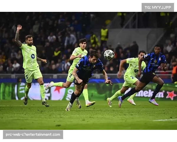 巴萨2-1险胜国际米兰晋级四强，全场跑动距离创本赛季欧冠新高