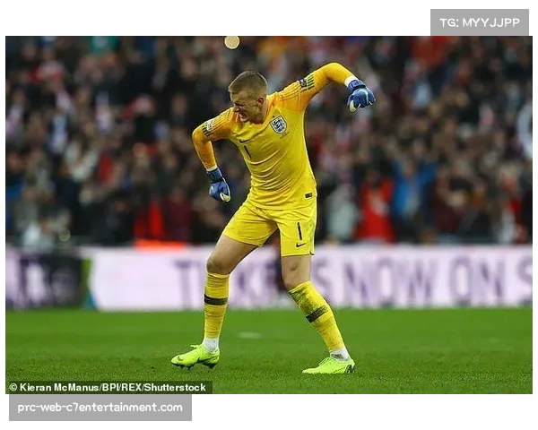 TA专访皮克福德:英格兰国门谈如何与后卫沟通,组织定位球防守